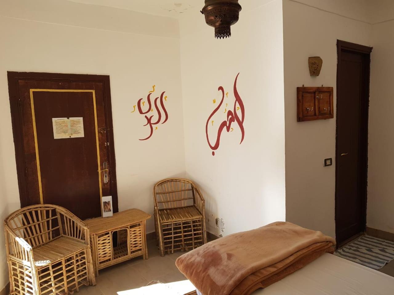 Habiba Beach Lodge Nuweiba` Chambre photo